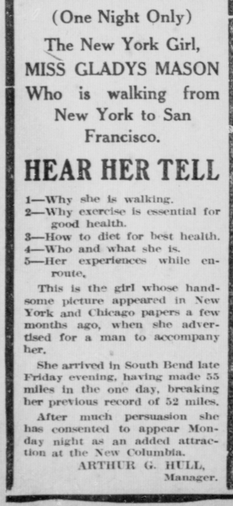 Lecture Advertisement